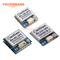 Module GPS BN-220/180 BN-880Q Beidou avec boussole pour avions à voilure fixe