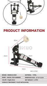 कारखाना प्रत्यक्ष G600 पेशेवर मूक बास ड्रम पेडल सटीक नियंत्रण के लिए समायोज्य वसंत तनाव के साथ - Product Image 6