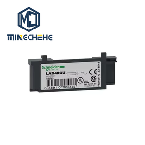 <b>Electrical</b> Interlock <b>Kit</b> LAD9R1V LA9D4002 LA9D11502 Series for TeSys Contactors Industrial Automation Control Accessories - Product Image 1