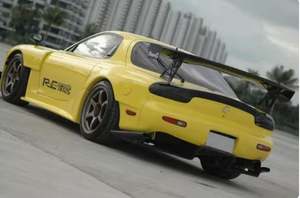 Pour Mazda RX7 FD3S 16 pièces (8CF+8FRP) pour Mazda RX7 FD3S 16 pièces (8CF+8FRP) - Product Image 3