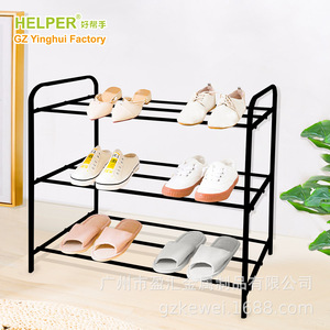 Helper Metal Shoe Rack 82x33x61cm Carbon Steel Space Saving Standing Type For Entryway Storage - Product Image 2