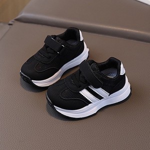 Zapatos Deportivos para Bebés y Niños Pequeños, Primavera 2026, con Cierre Mágico, Transpirables, Casuales - Product Image 2