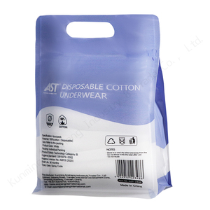 กางเกงในผ้าฝ้ายสำหรับวัยรุ่นตามสั่ง - Product Image 3