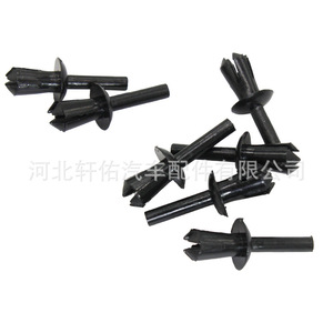 คลิปยึดแผ่นบุซุ้มล้อ BMW E12 E28 E30 รุ่น 51161881149 อะไหล่พลาสติกสำหรับยึดติดรถยนต์ - Product Image 4