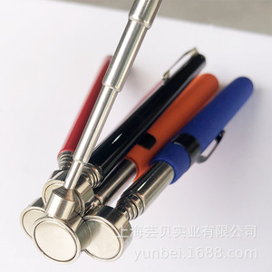 Herramienta Magnética Extensible de Acero Inoxidable con Clip para Bolígrafo, para Reparación de Automóviles y Uso en Ferretería - Product Image 2