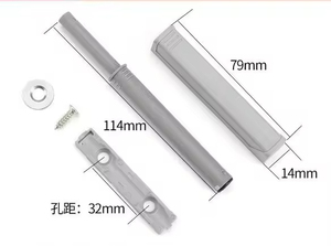 Amortiguador de Puerta de Armario Moderno de Plástico con Empujador Oculto y Manija de Empuje y Liberación con Fuerza Elástica Intensa para Uso en Cocinas y Apartamentos - Product Image 6