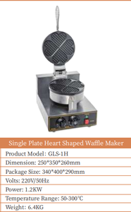 <span class=keywords><strong>Gaufrier</strong></span> en forme de cœur, four à gaufres électrique pour snacks chauds - Product Image 3