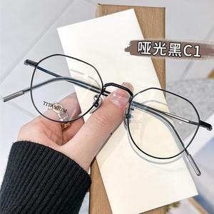 Montura de Gafas de Titanio Puro para Mujer, Redonda, Completa, 3032, Ultraligera, Danyang, Moderna - Product Image 4