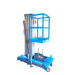 供应小型高空作业爬升车移动式电梯单柱铝合金升降平台
