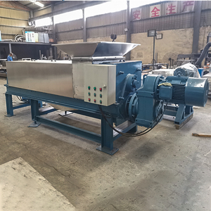 Máquina de Prensado de Desechos Vegetales de Doble Tornillo, Deshidratador de Verduras, Extrusora de Tornillo, Motor, Monitoreo Remoto Automático - Product Image 3