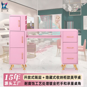 HONGZI Pink Gold Plated Nail Art <b>Table</b> With Large <b>Storage</b> Compartment <b>For</b> Manicure Salon Use - Product Image 2