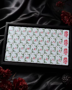 Ensemble de Mahjong Portable de Luxe Moderne en Acrylique avec Chiffres Arabes et Design Lanterne pour 4 Joueurs – Jeu Familial Classique pour les Réunions - Product Image 6