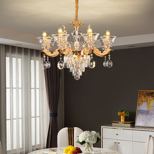 Crystal Chandelier Gold Finish E26 Bulb <b>Base</b> 2700K Warm White LED Adjustable Height Dimmable <b>Large</b> Bowl Shade Pendant Light - Product Image 1