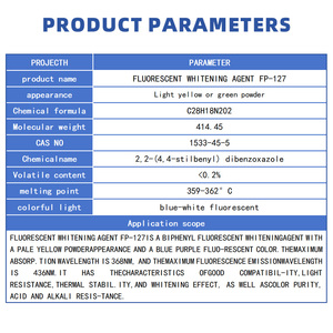 CAS 40470-68-6 Nhựa Phụ Gia Làm Trắng Sáng csfc127 <span class=keywords><strong>FBA</strong></span> <span class=keywords><strong>378</strong></span> cbs127 Uvitex FP-127 Huỳnh Quang Làm Sáng Fp127 - Product Image 6
