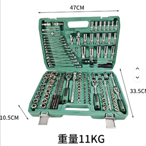 Juego de Herramientas Mecánicas Automotrices Profesionales de 216 Piezas con Llaves de Filtro de Aceite, Kit Completo de Herramientas para Reparación de Automóviles CRV-216 CRV-21 - Product Image 2