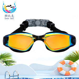 Gafas de Natación Swim Bick Antivaho con Lentes de Espejo Electrochapadas, Material de PC, Uso Universal para Adultos - Product Image 4