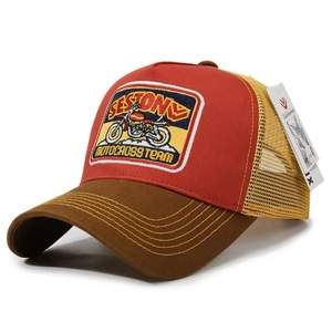 Gorra Trucker Blanca con Parche de Animal Beagle Bordado en 3D Personalizado, de 5 Paneles con Malla Trasera y Cierre Ajustable, Gorra Deportiva con Diseño de Personaje al por Mayor - Product Image 3