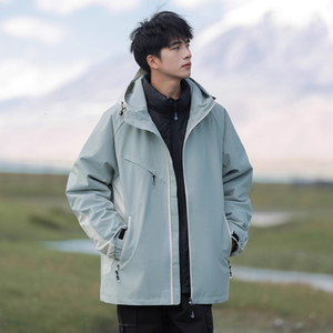 Doudoune légère et épaisse pour homme - Product Image 1