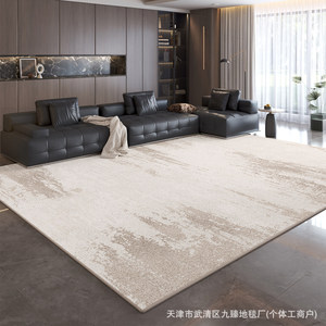 Tapis rectangulaire moderne, couleur unie, antidérapant, pour salon, grande taille, design à boucles - Product Image 4