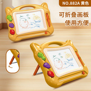 Tableau magnétique à dessin pour enfants de 4 à 6 ans, chevalet d'écriture et de peinture effaçable, style album en plastique, pour usage domestique - Product Image 5