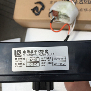 Pièce compatible Liugong CLG888 877 862H 856, interrupteur de pression haut de gamme 30B0533, pièces de machines de construction directes d'usine - Product Image 3