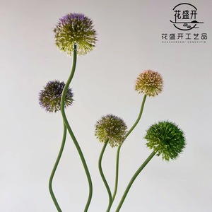 Artificial <b>Flowers</b> Bouquet Light Purple <b>Silk</b> High Simulation Wedding Decoration - Product Image 3