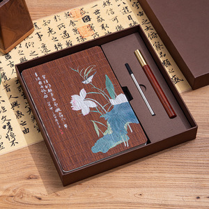 Quaderni A5 all'Ingrosso in Stile Cinese per Negozi di Cancelleria - Product Image 1