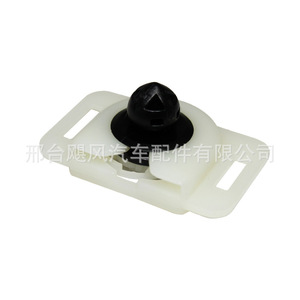 Hurricane Auto Parts Car Body Panel <b>Trim</b> <b>Clip</b> 6Q0868297 For Audi Volkswagen Skoda Tiguan Replacement - Product Image 3