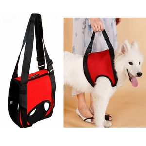 Effen Neopreen Hond Ondersteuning Harnas Sling Sport Stijl Voor-En Achterpoten Ondersteuning - Product Image 2