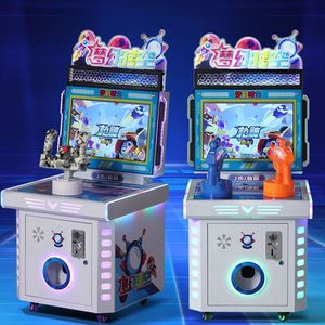Machine de jeu de tir à monnayeur avec écran LCD haute définition de 19 pouces - Product Image 1
