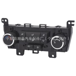 Panneau de commande de climatisation Chevrolet Cruze 95017054 Système HVAC électrique 12V pour modèles 2009-2016 - Product Image 5