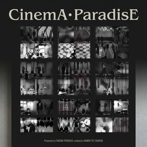 ZEROBASEONE Cinema Paradise, 4º Mini Álbum de Alta Calidad, Encuadernación Perfecta, Digipak, Álbum de Fotos Aleatorio, Cubierta de Cartón con Barniz Mate - Product Image 2