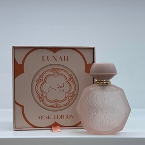 新入荷 ギッサ アラビック パフューム オリジナル レディース ミニ 30ml 最高品質 高級 フルーティ フローラル ウッディ フレッシュ - Product Image 3