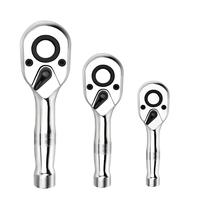 Clé à cliquet métrique DIY en acier à 72 dents, qualité industrielle, avec poignée en forme de gourde et jeu de douilles pour une utilisation sécurisée
