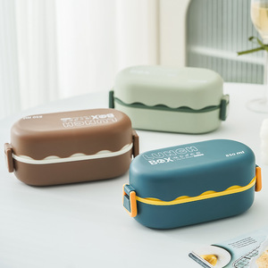 Lonchera de Doble Capa con Diseño de Dibujos Animados, Apta para Alimentos, con Cubiertos, para Trabajadores de Oficina y Estudiantes, en Oferta - Product Image 4