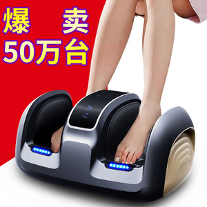 Foot Massager With Heating Vibration Meridian Kneading For Home Use Dark Blue <b>Plug</b> In Button <b>Control</b> - Product Image 5