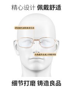 Lunettes de lecture portables, vente directe d'usine, pour personnes d'âge moyen et âgées, multifocales, anti-lumière bleue - Product Image 3