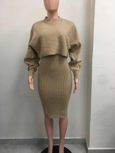 D0408ME08 nuovissimo prodotto Casual tinta unita aderente maglione manica lunga 2 pezzi vestito Sehe Fashion - Product Image 5