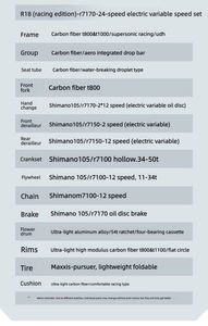Bicicleta de Carretera R18 de Fibra de Carbono, 24 Velocidades, Frenos de Disco Hidráulicos <span class=keywords><strong>Shimano</strong></span> 105 R7170, Juego de Ruedas de Carbono, Fabricación OEM Personalizada, Ligera - Product Image 5