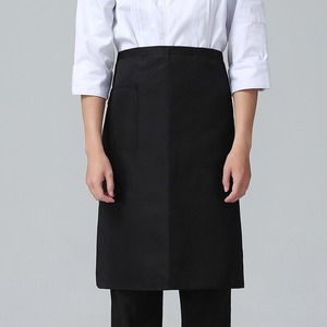 Half <b>Apron</b> Polyester Unisex Half Length Waist <b>Apron</b> For Kitchen Use Machine Washable - Product Image 1