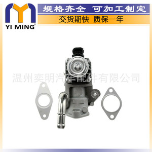 วาล์ว EGR ของฟอร์ด 0892069 70162104 FDR383 458168 วาล์วตรวจสอบสำหรับระบบหมุนเวียนไอเสียของเครื่องยนต์รถตู้ทรานซิท - Product Image 5
