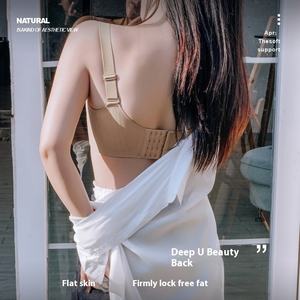 Sujetador de talla grande para mujer, sujetador antiflacidez, patrón sólido fino, Copa redonda, refuerzo de realce, <span class=keywords><strong>ropa</strong></span> <span class=keywords><strong>interior</strong></span> sin montura, sin rastro para niñas regordetas - Product Image 4