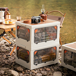 <b>Camping</b> <b>Storage</b> <b>Box</b> Foldable Outdoor Picnic Trunk Organizer White Rectangle 2600g - Product Image 4