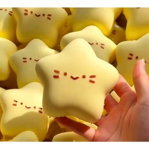Juguete Antiestrés Lucky Star: Estrella de Cinco Puntas Suave de Rebote Lento para Masticar con los Dedos, Pelota Antiestrés para Oficina - Product Image 1
