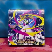 Cartes Mega Pokémon M1S, boîte de boosters scellée d'usine japonaise, officielles TCG, puissantes cartes Mega Evolution rares, cartes Mega Pokémon