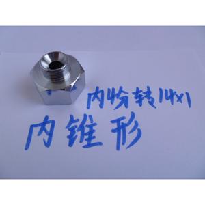 Robinet à entraînement direct 2,5/4/3 points avec adaptateur de vanne d'angle de 1/2 pouce, filetage interne/externe, norme américaine pour vannes d'angle - Product Image 4