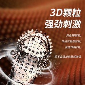 Fun Crystal Sleeve Préservatifs en silicone Spike pour hommes Manchon de pénis en forme de fleur Sex Toys - Product Image 6
