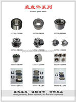 Barre de liaison de stabilisateur de suspension automobile Jiepeida de haute qualité 548300U000 54830-0U000 Neuve Garantie 1 an pour KIA