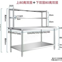 Table de préparation en acier inoxydable 201 avec étagère de rangement pour hôtel, restaurant, cantine, vente en gros directe d'usine, certifiée CE