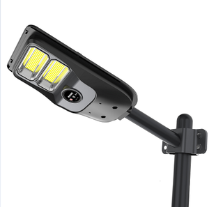 屋外防水LEDソーラー街路灯IP66オートCADレイアウト2年保証ABS+PC DCセンサー制御ROHS認証道路 - Product Image 1